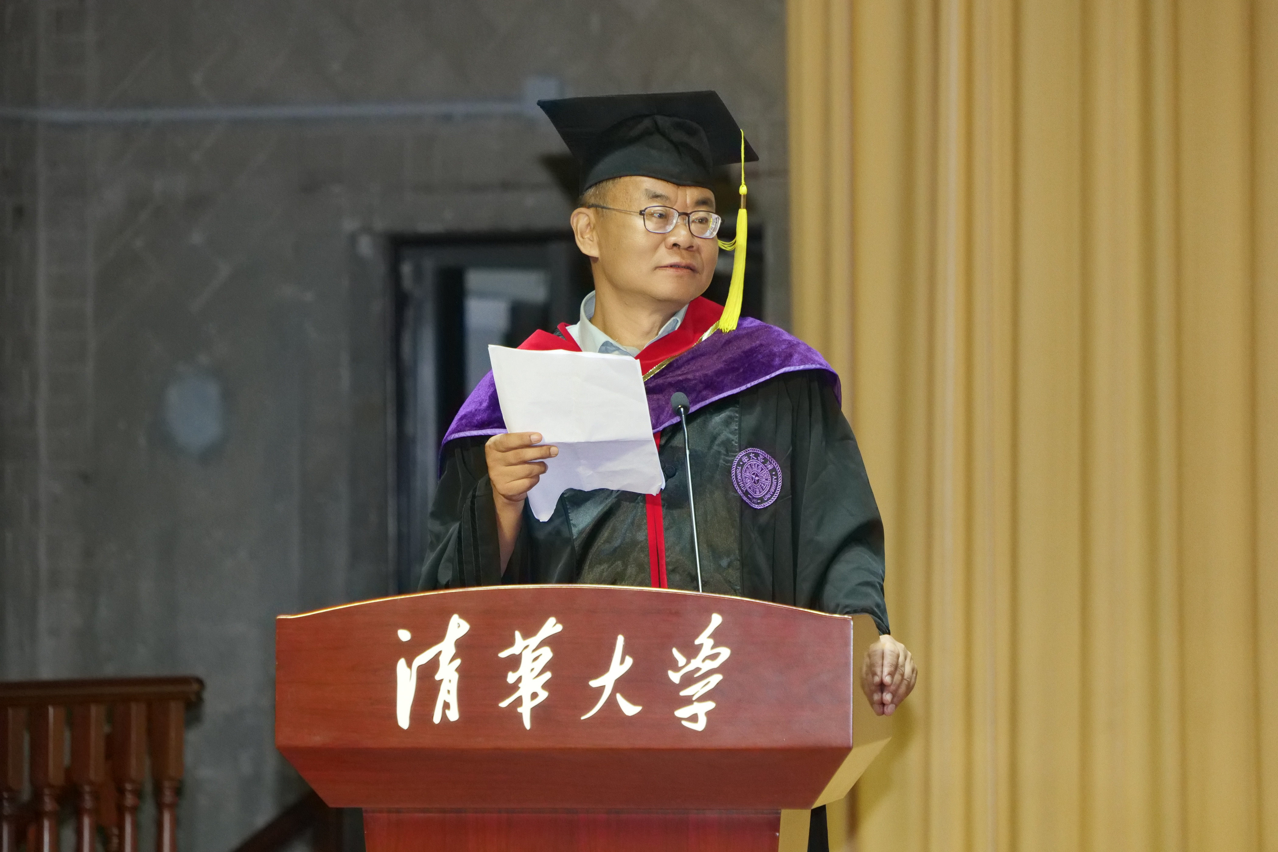 20240630-hth官网app新闻与传播学院2024年毕业典礼成功举行-新闻学院-史安斌宣布毕业生名单.JPG