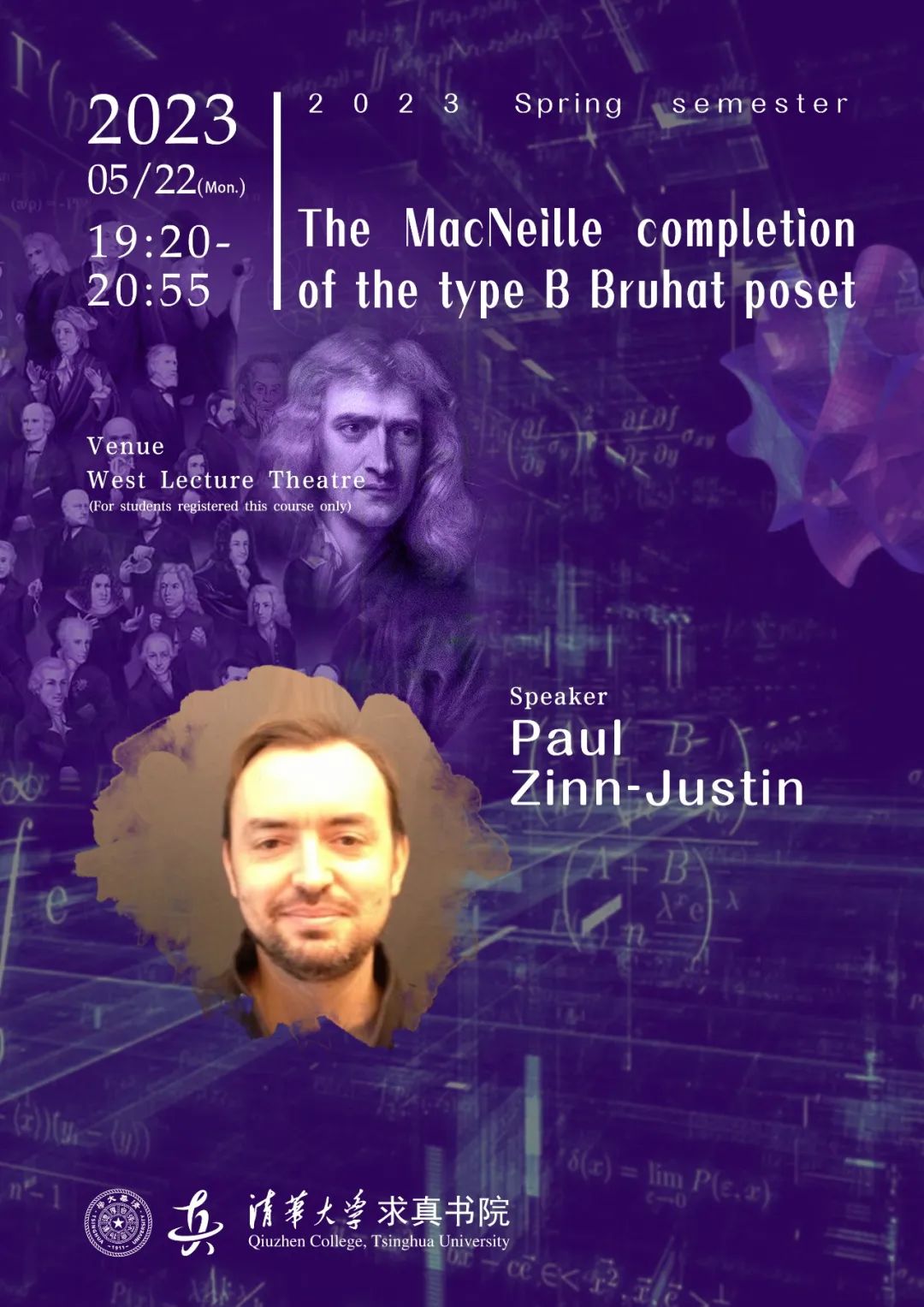 The MacNeille completion of the type B Bruhat poset