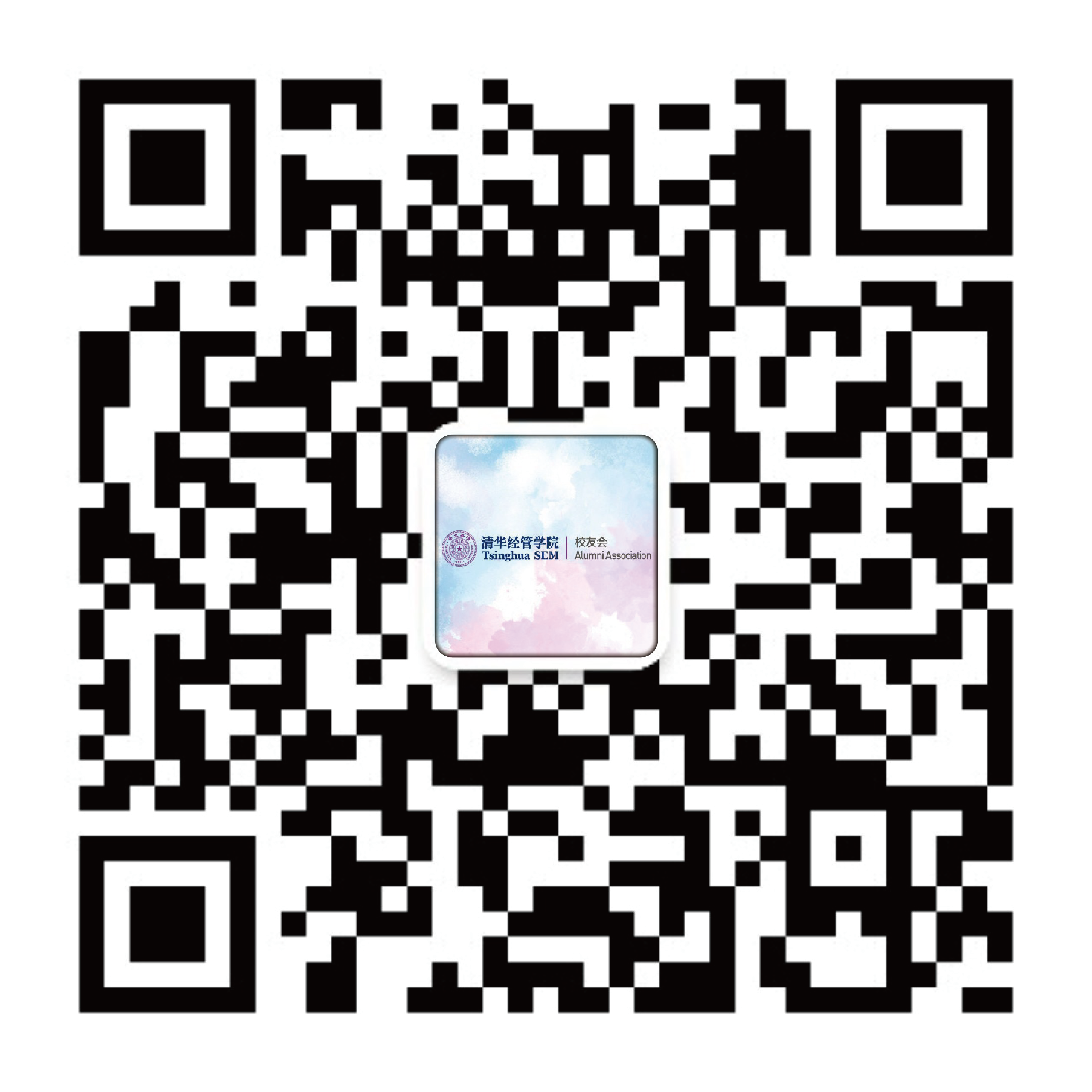 新二维码（中间高像素）-09.png
