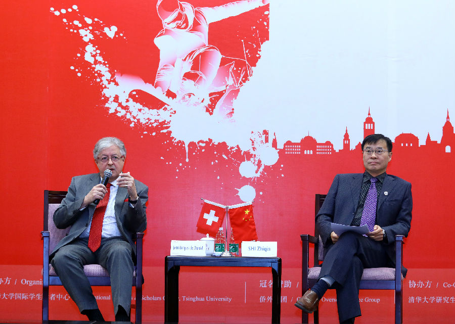 瑞士驻华大使-清华演讲 摄影:常志东 (15).JPG