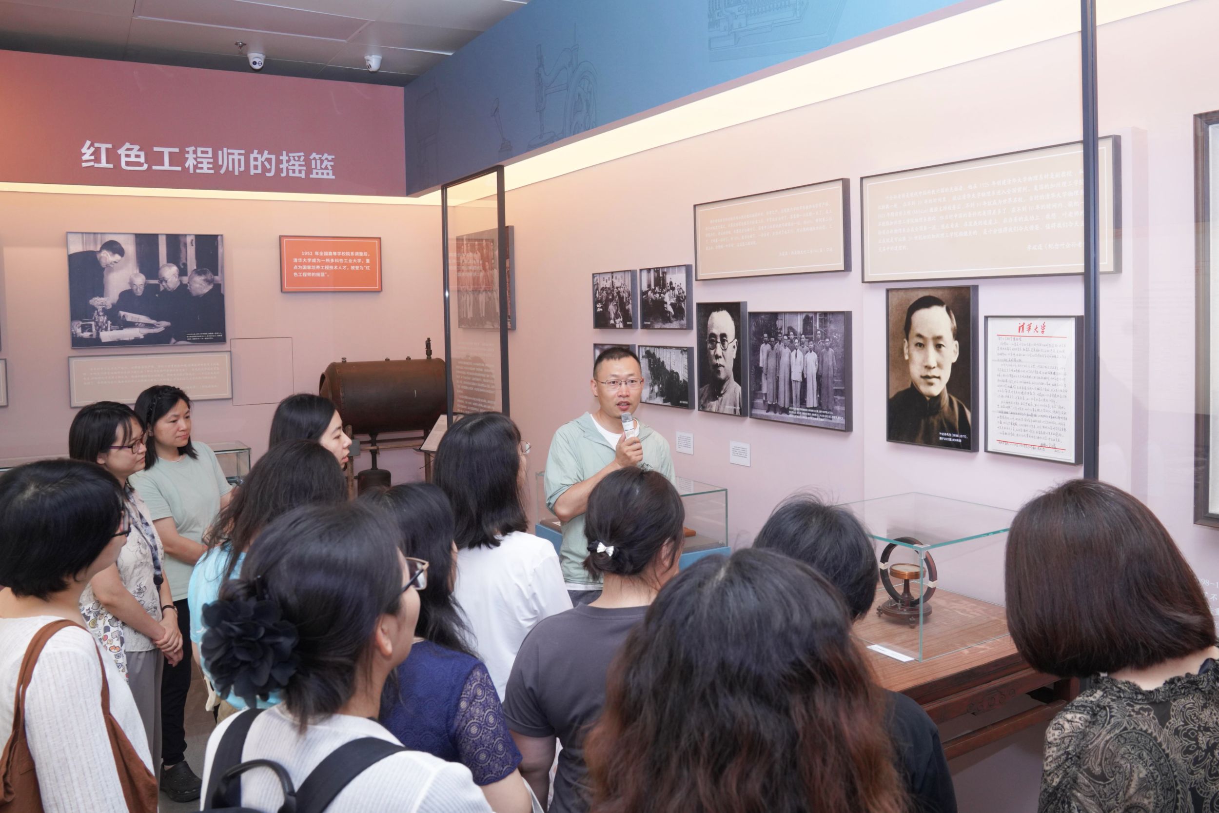 宣传部党支部赴科学博物馆开展联学共建活动-图片3